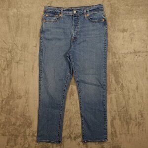 Levi's jeans wedgie straight women's 32 light wash blue red tab